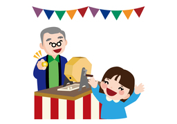 with luckのイラスト